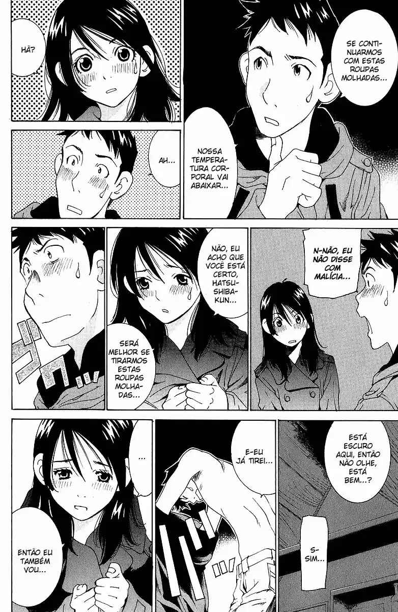 Chapter 45 - Page 14