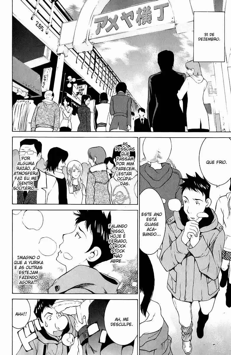 Chapter 45 - Page 2