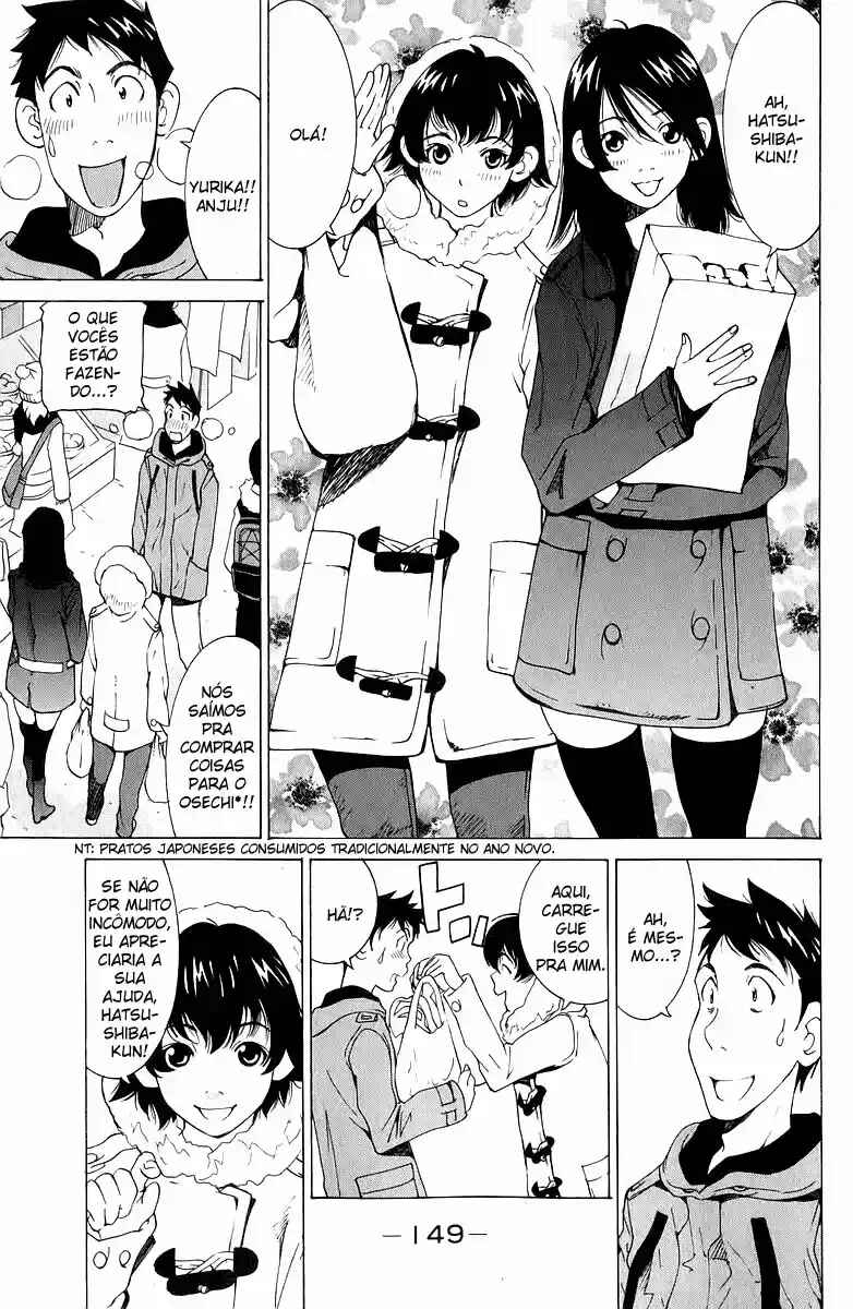 Chapter 45 - Page 3