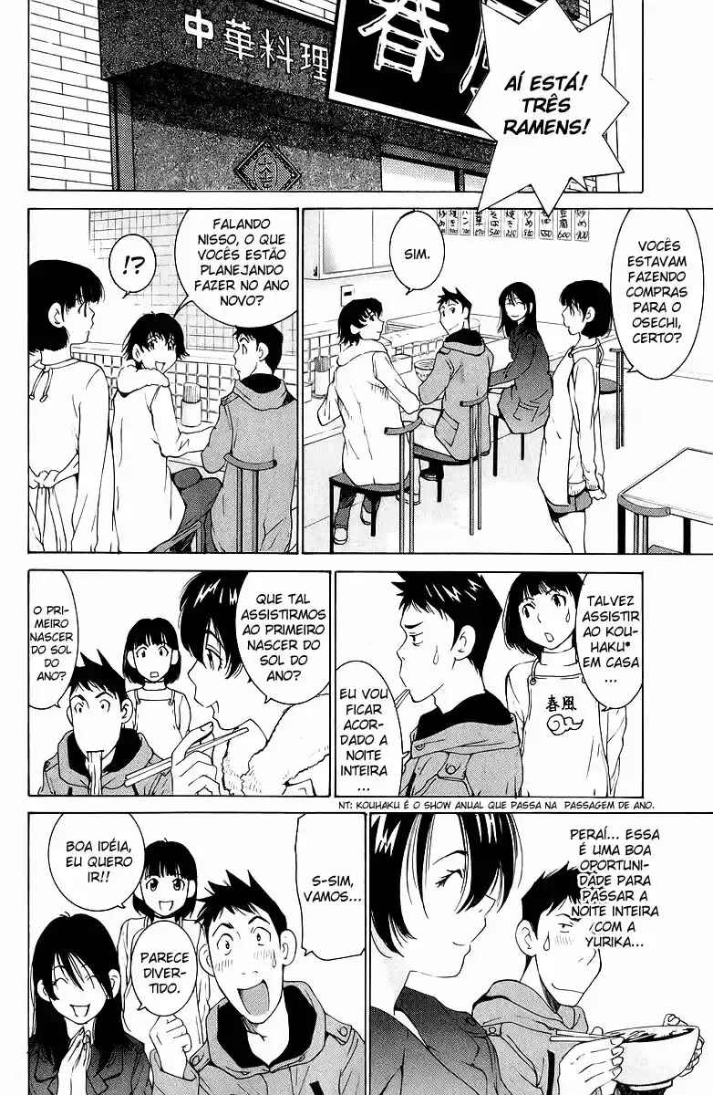 Chapter 45 - Page 6