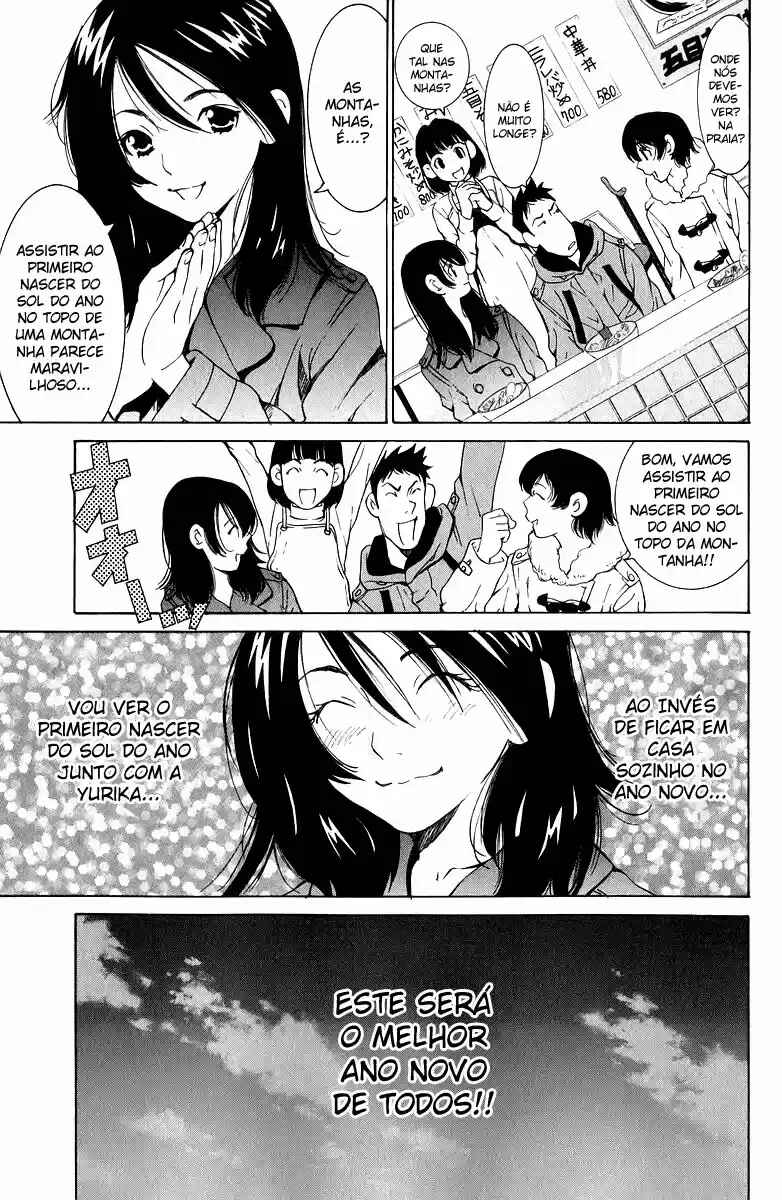 Chapter 45 - Page 7