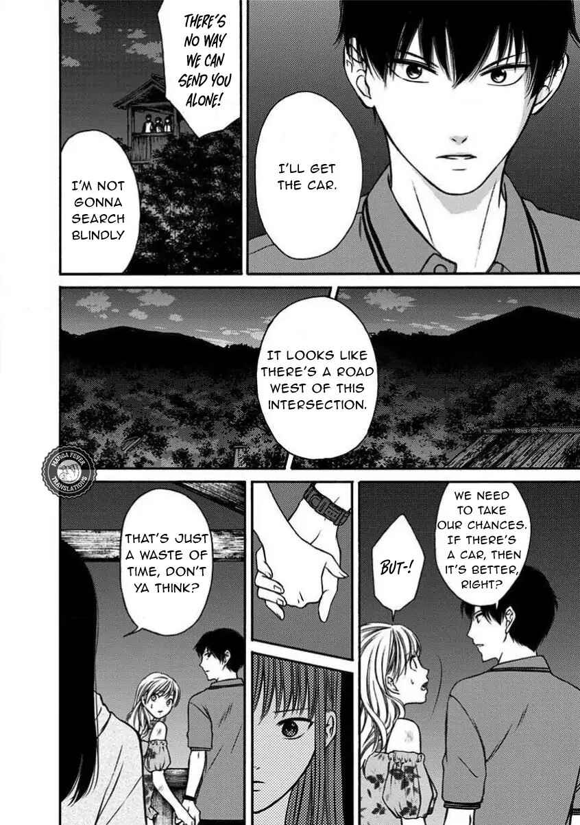 Chapter 10 - Page 11