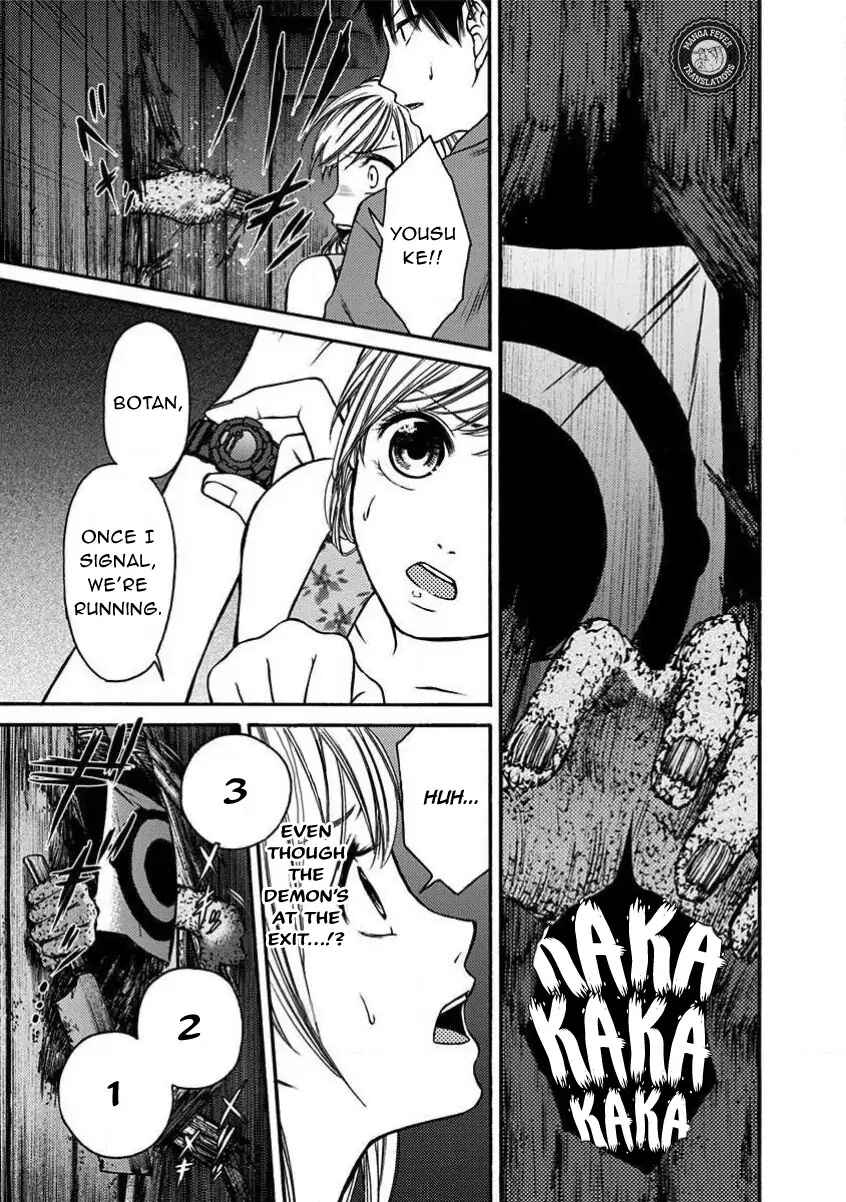 Chapter 10 - Page 4