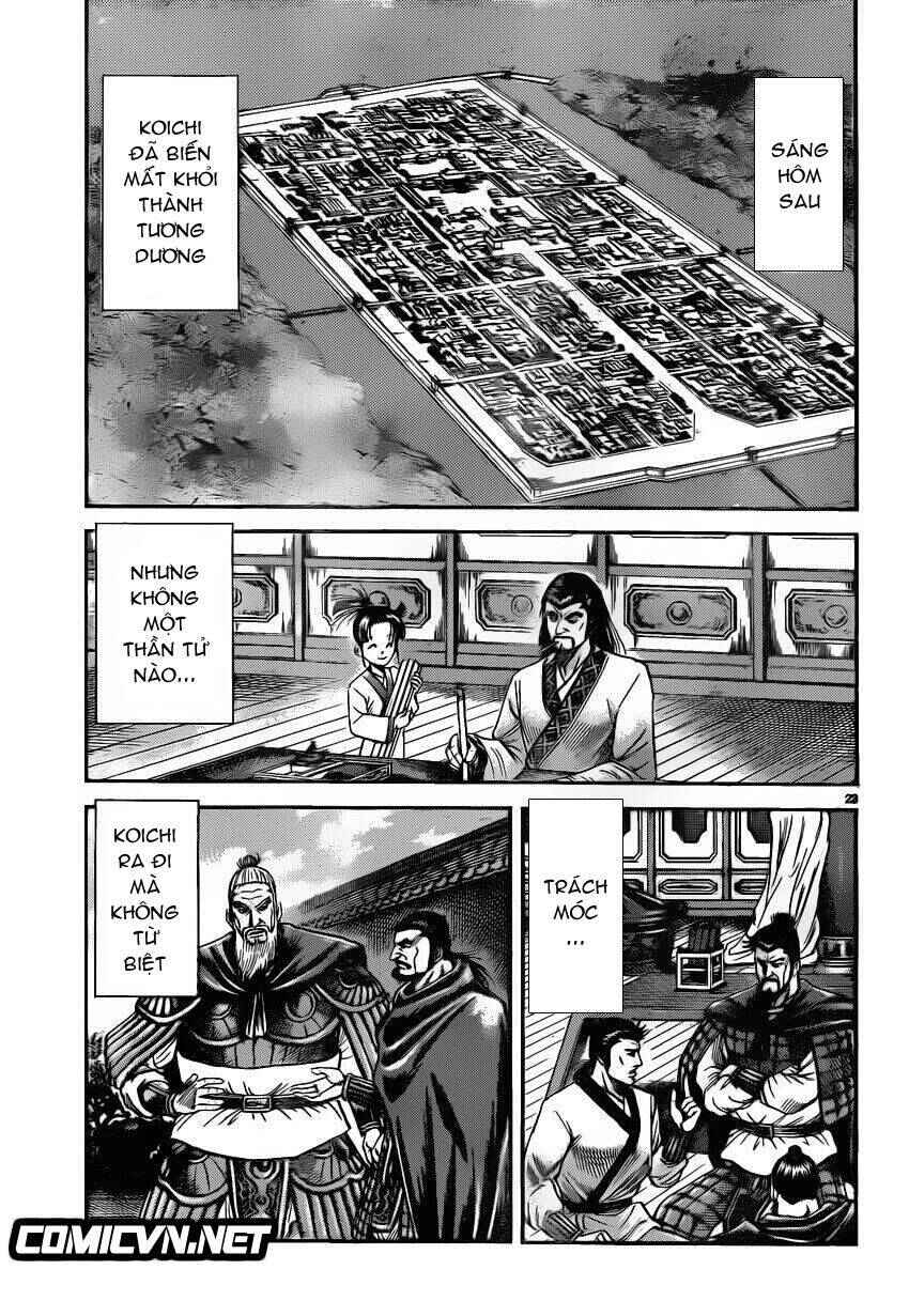 Chapter 226 - Page 22