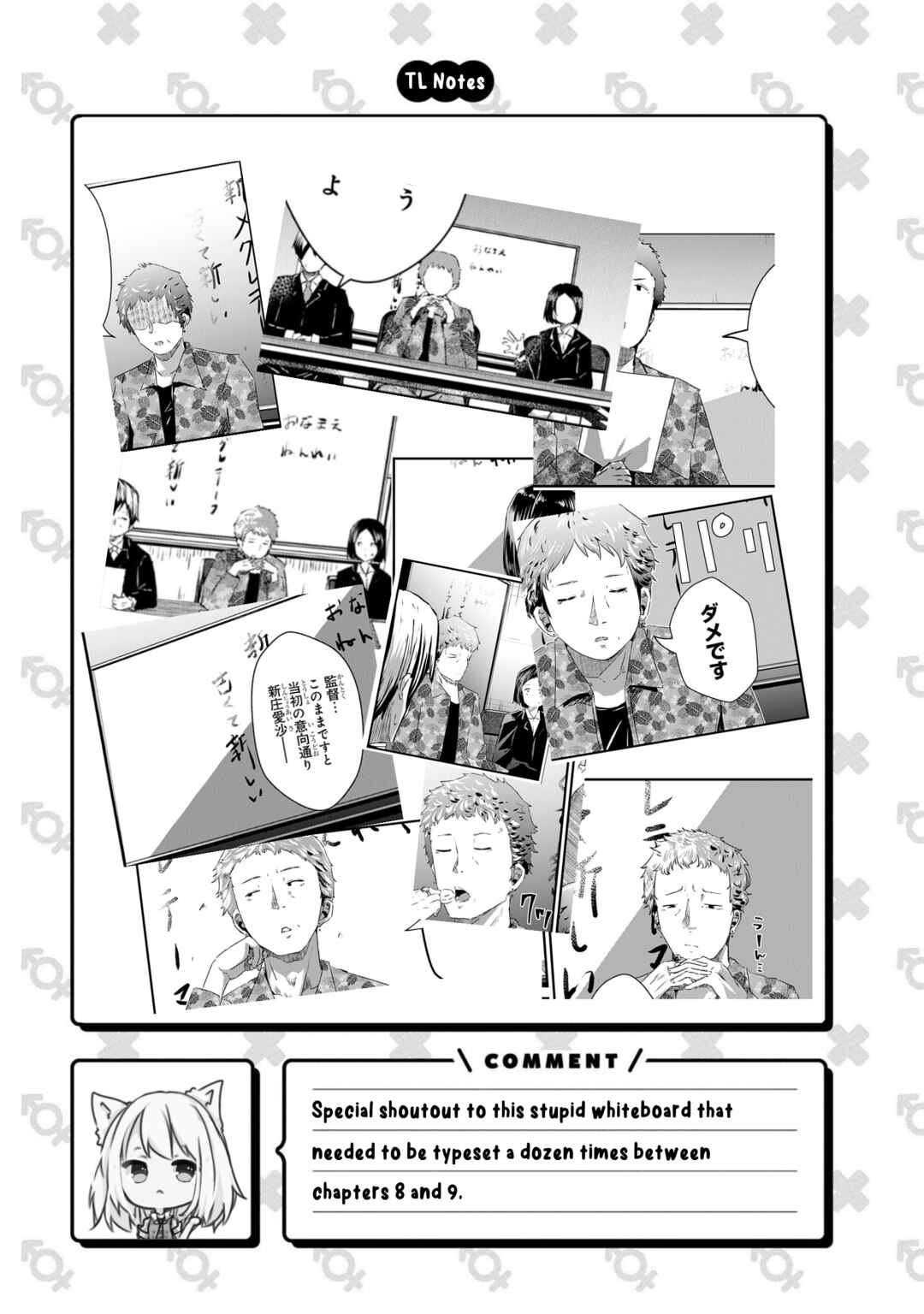 Chapter 9 - Page 30