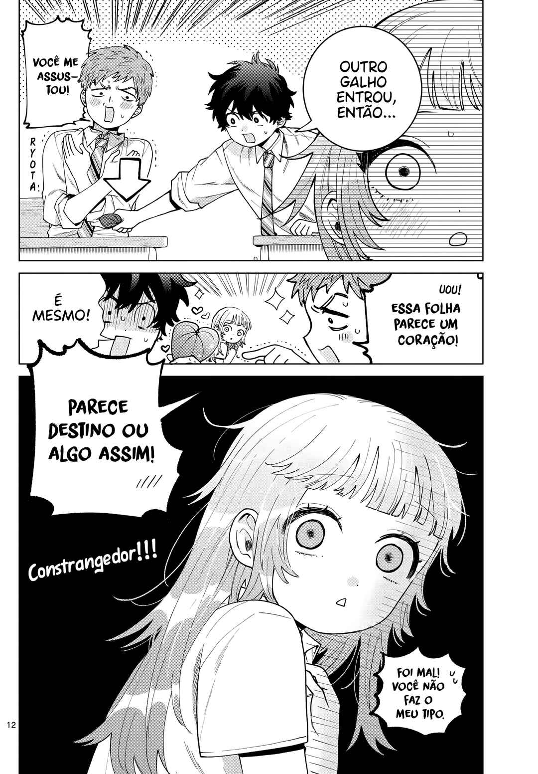 Chapter 45 - Page 13