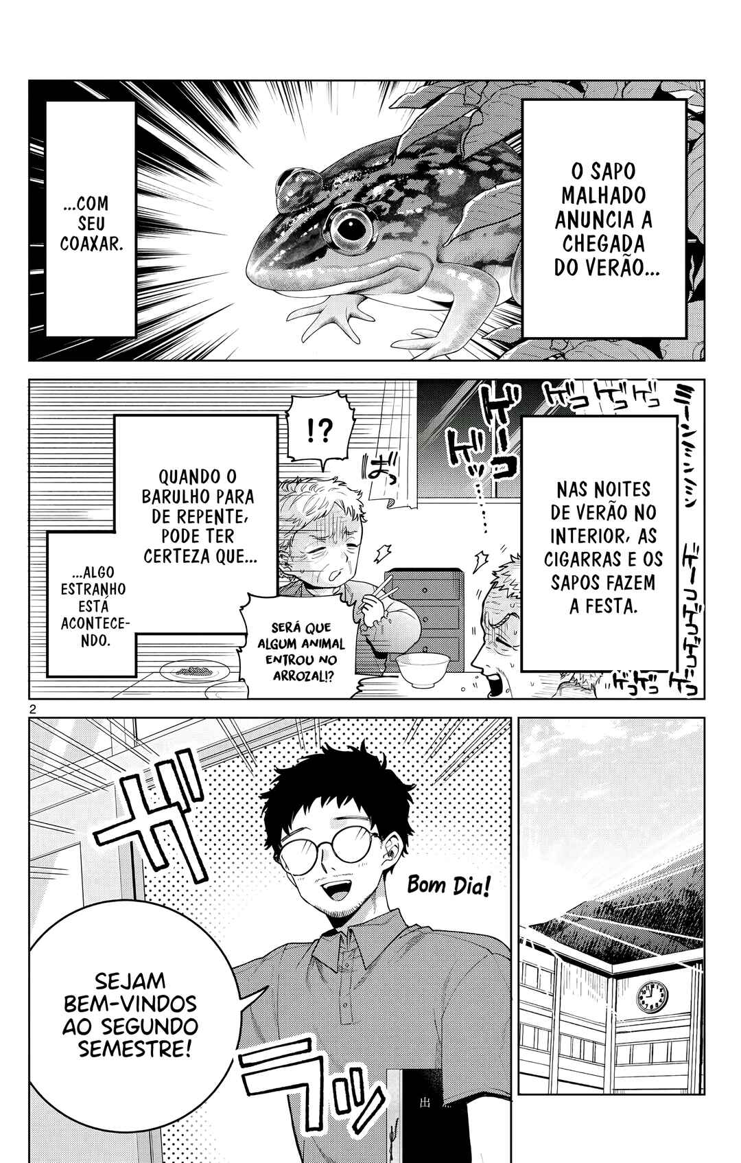 Chapter 45 - Page 3