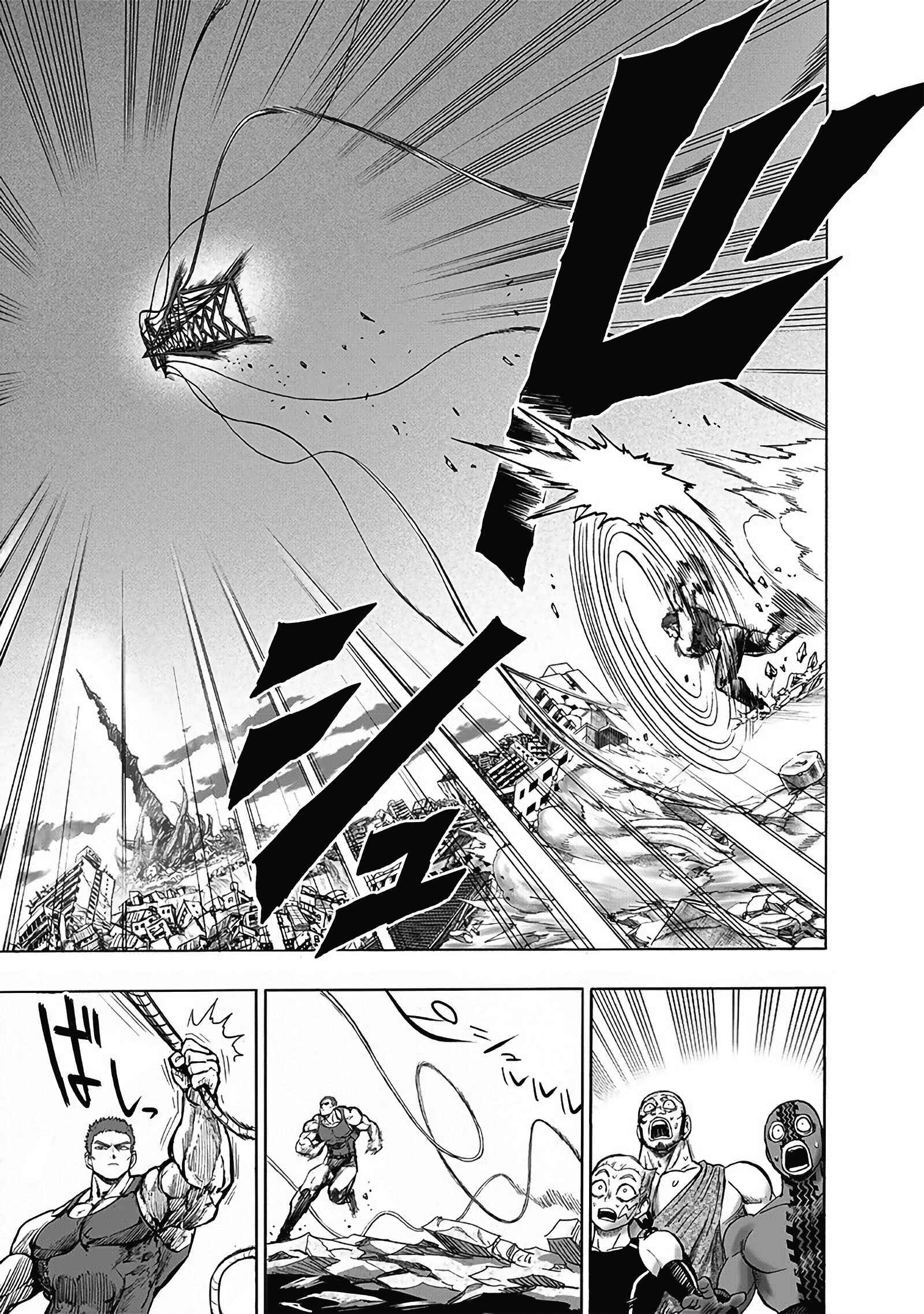 Chapter 134.3 - Page 16