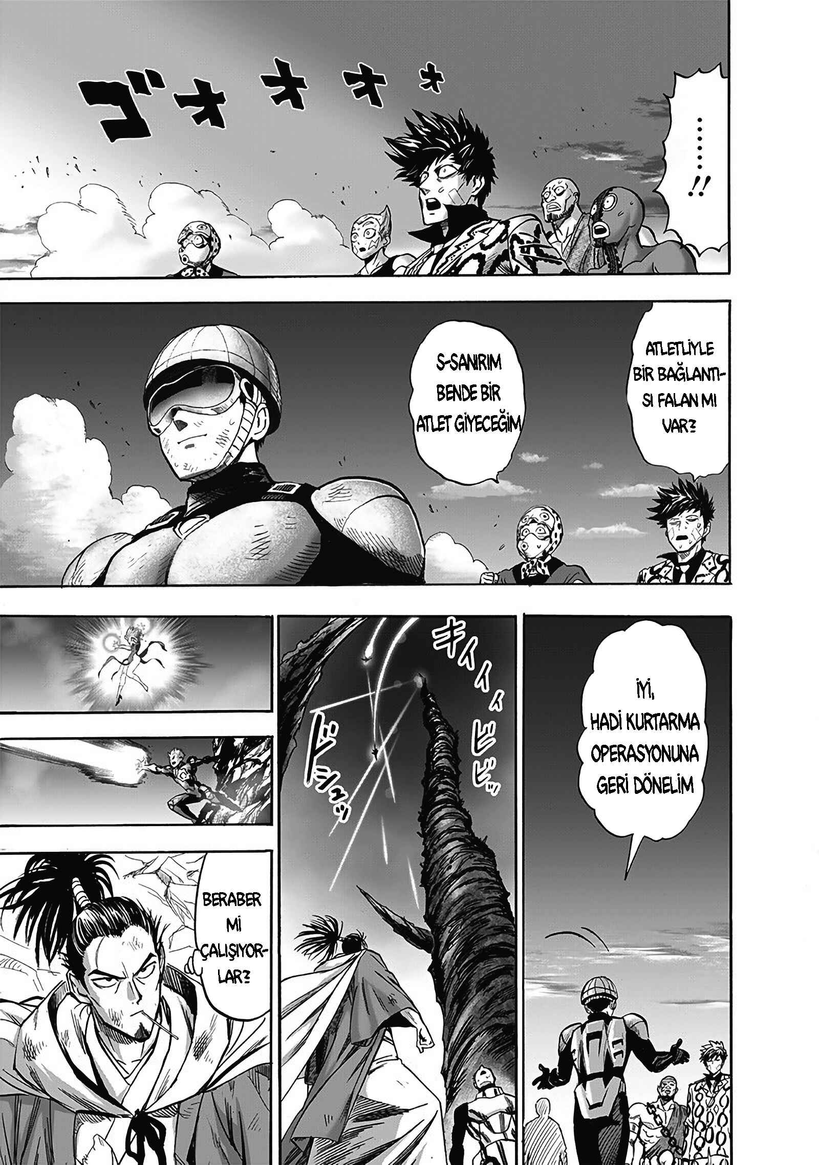 Chapter 134.3 - Page 18