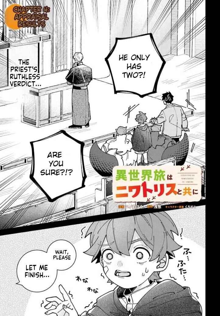 Chapter 4.1 - Page 2