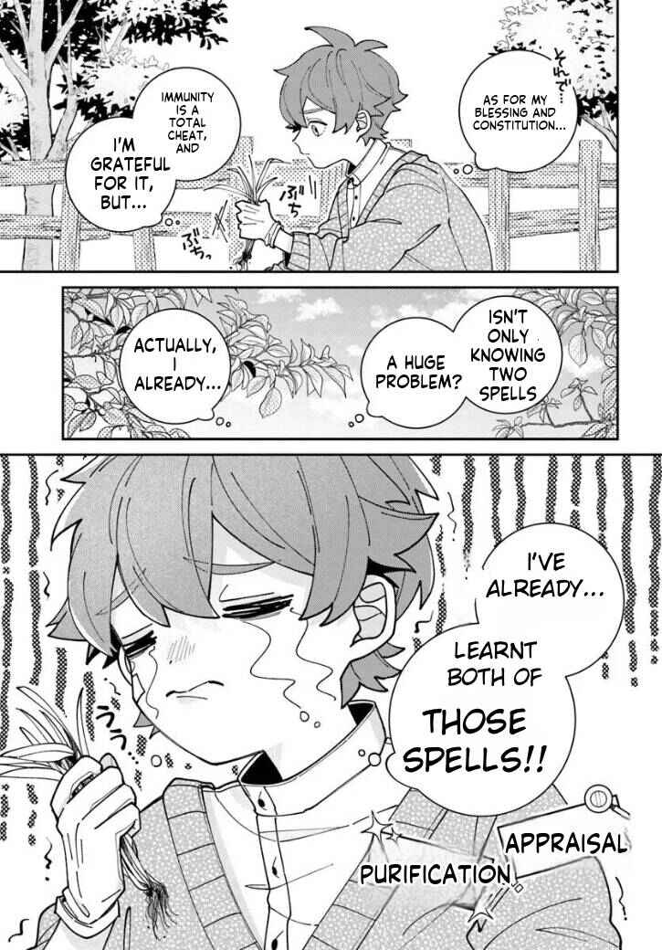 Chapter 4.1 - Page 6