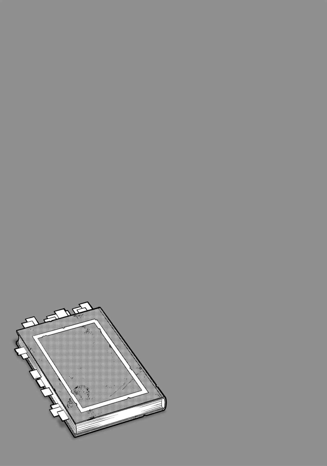 Chapter 33 - Page 26