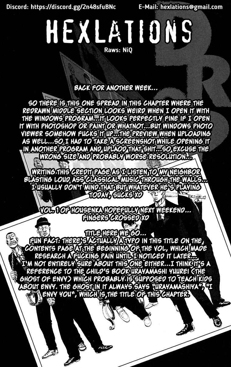 Chapter 39 - Page 1