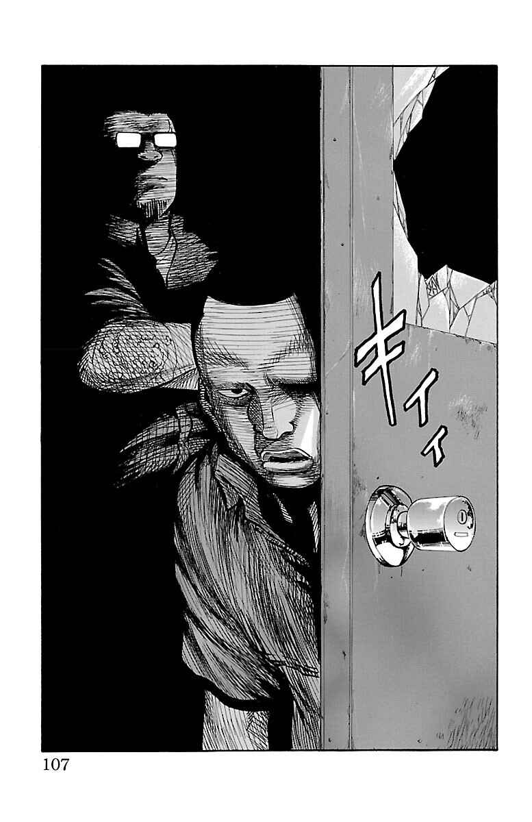 Chapter 39 - Page 11