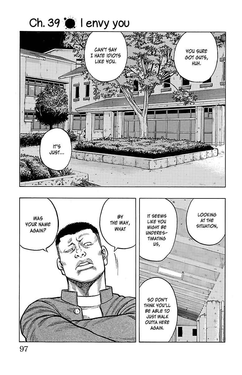 Chapter 39 - Page 2
