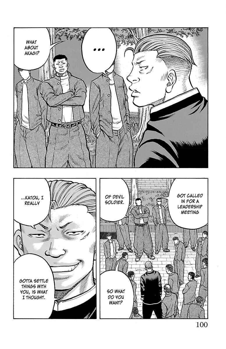 Chapter 39 - Page 4