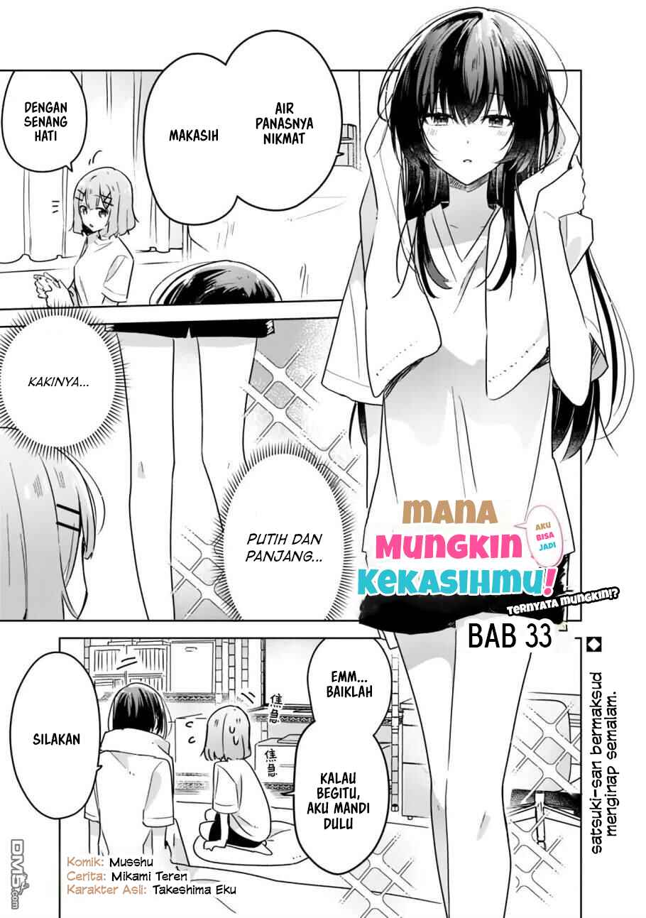 Chapter 33 - Page 2