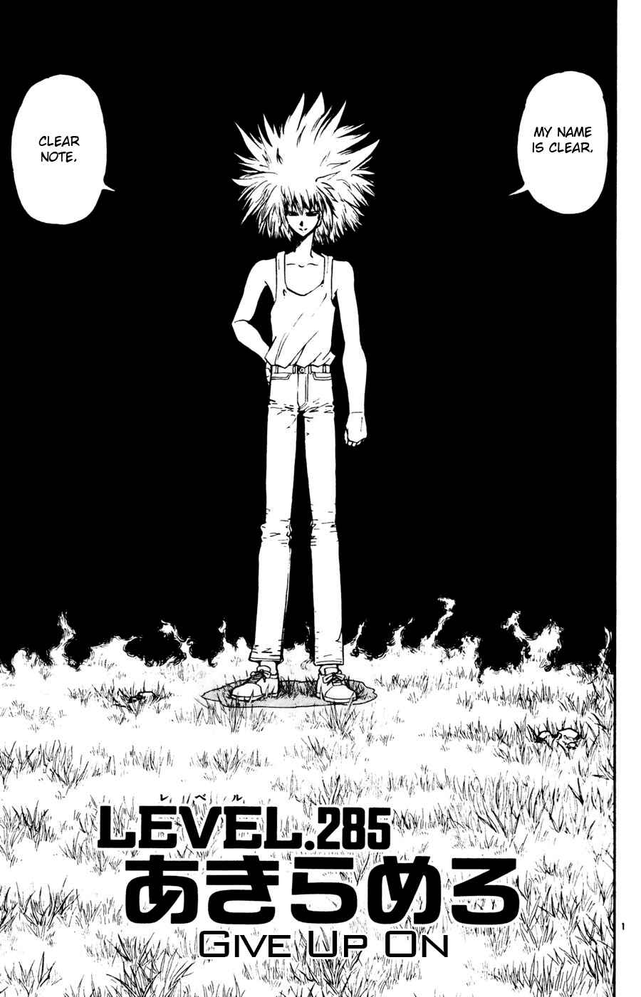 Chapter 285 - Page 1