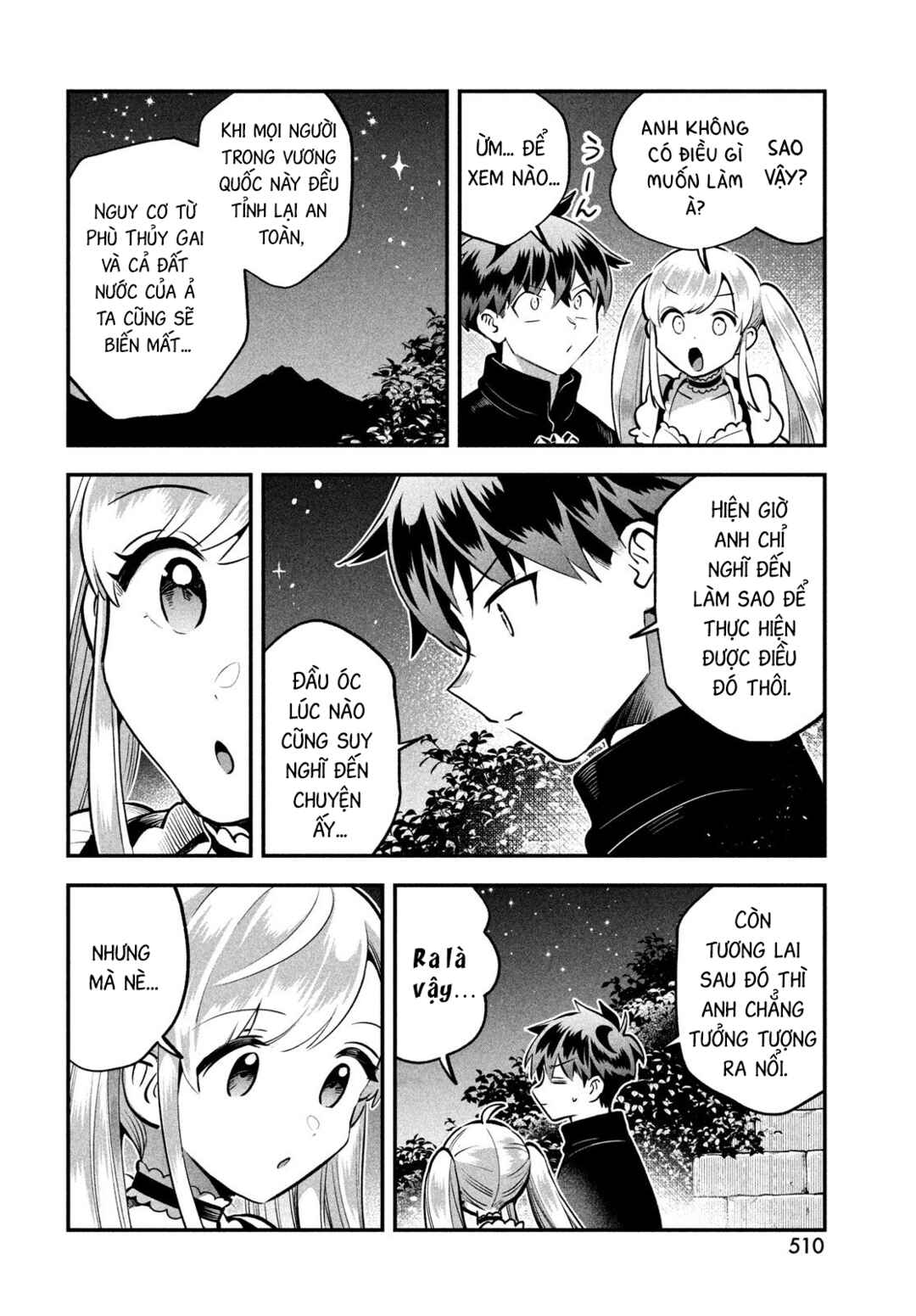 Chapter 93 - Page 4