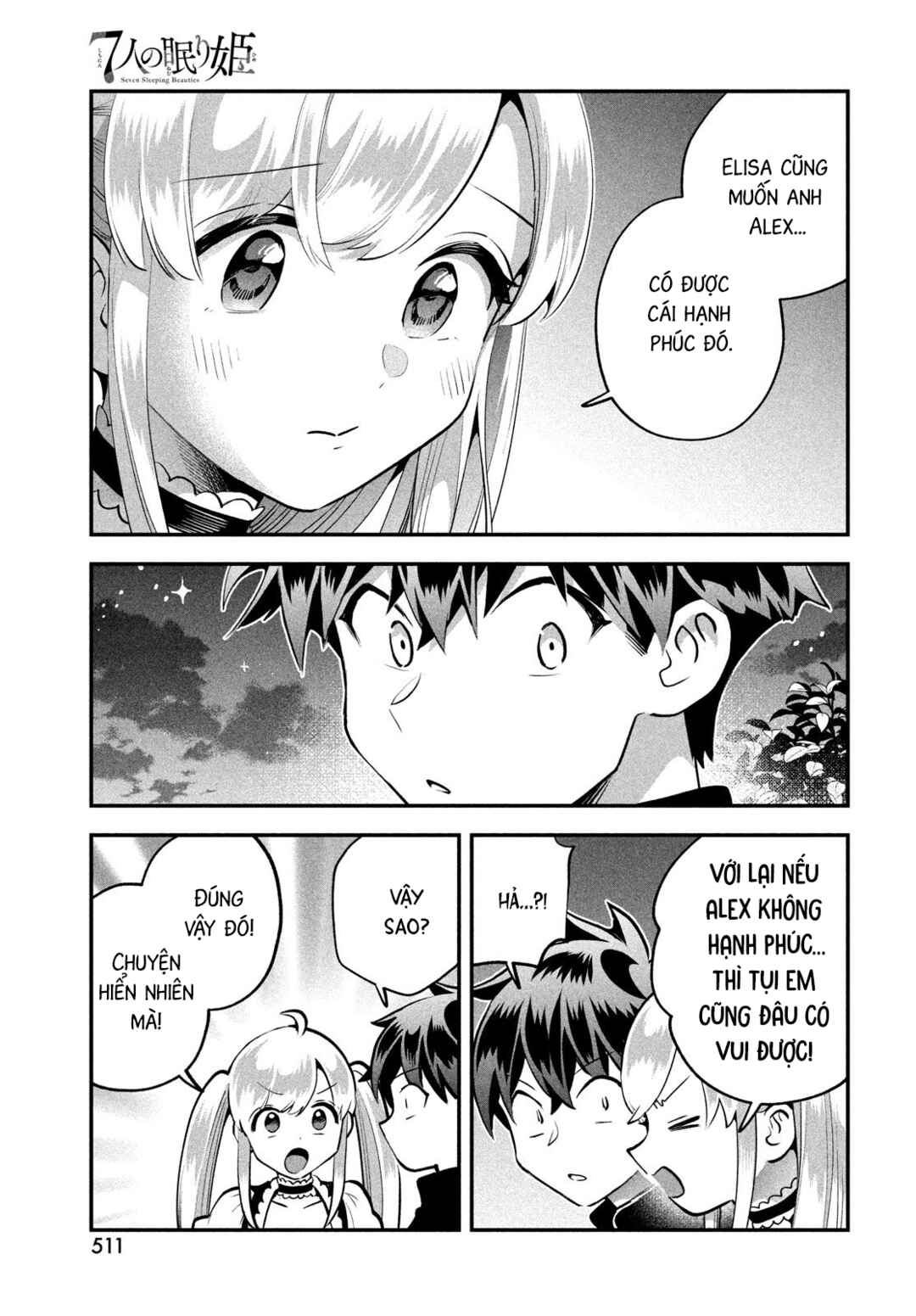 Chapter 93 - Page 5