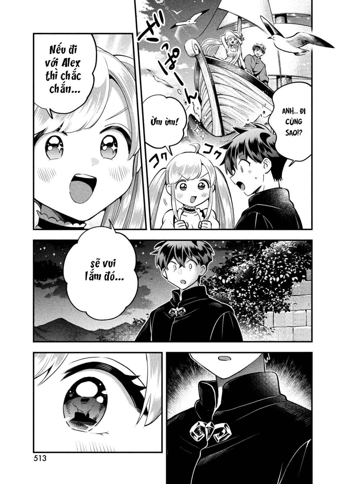 Chapter 93 - Page 7