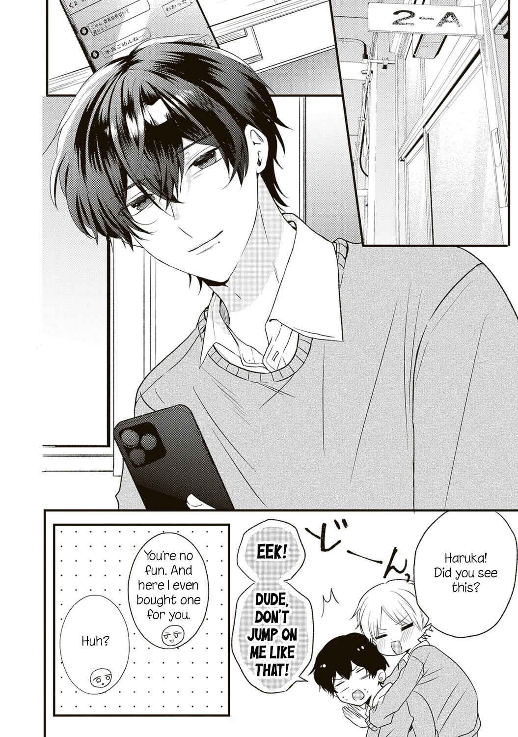 Chapter 1 - Page 3