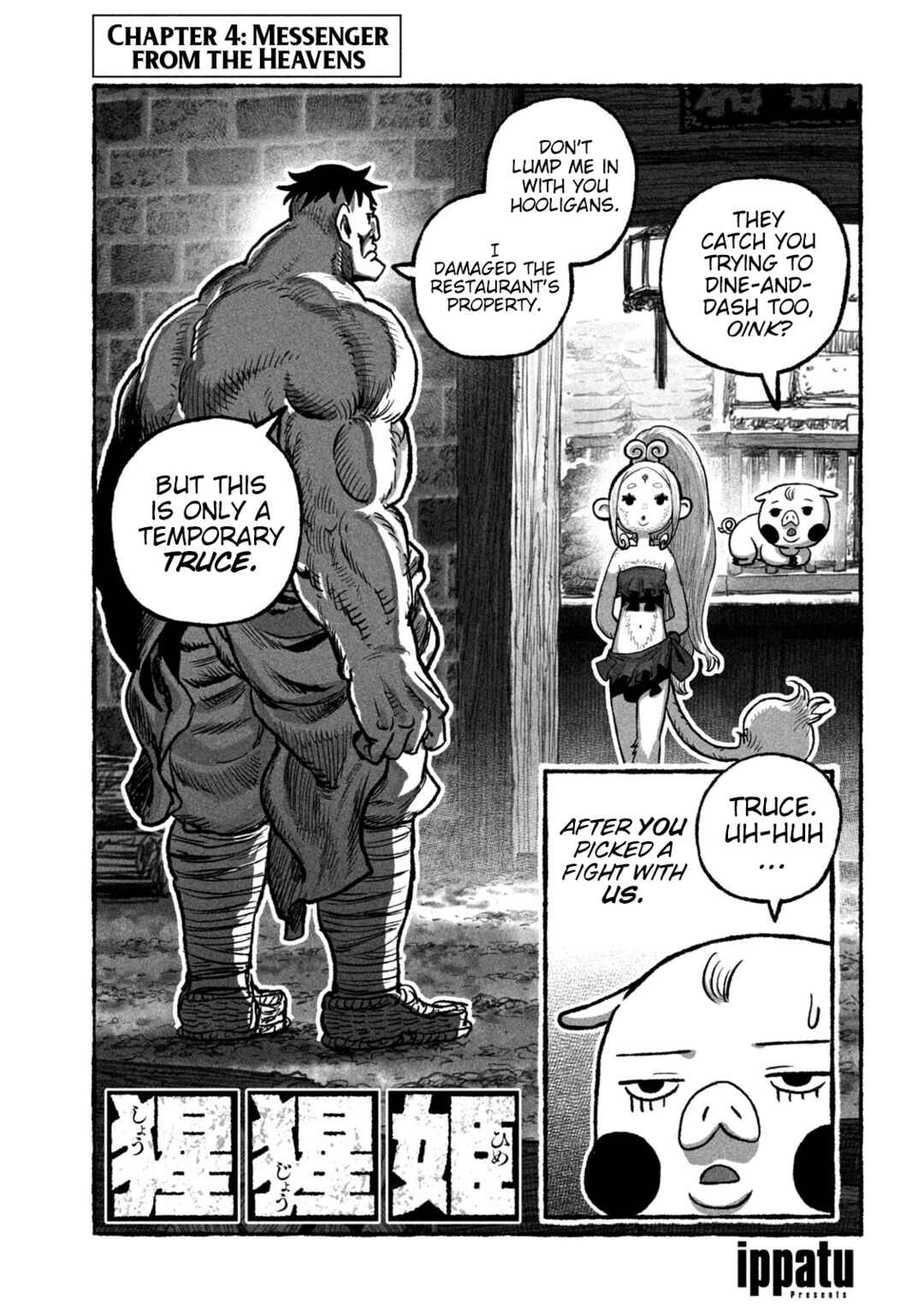 Chapter 4 - Page 1