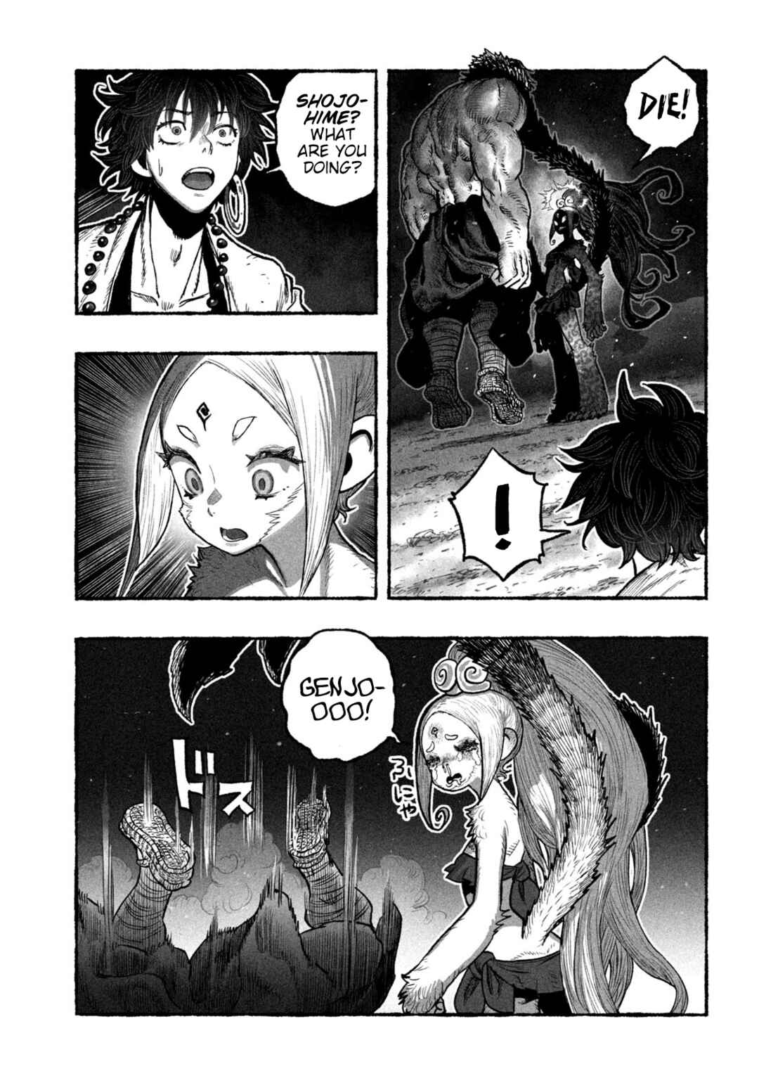 Chapter 4 - Page 40