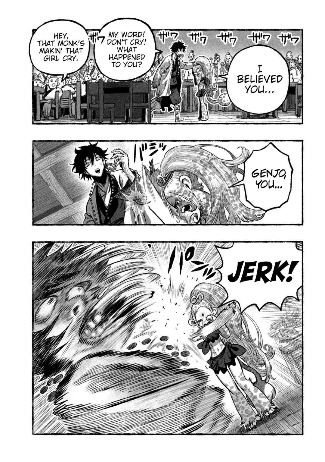 Chapter 4 - Page 7