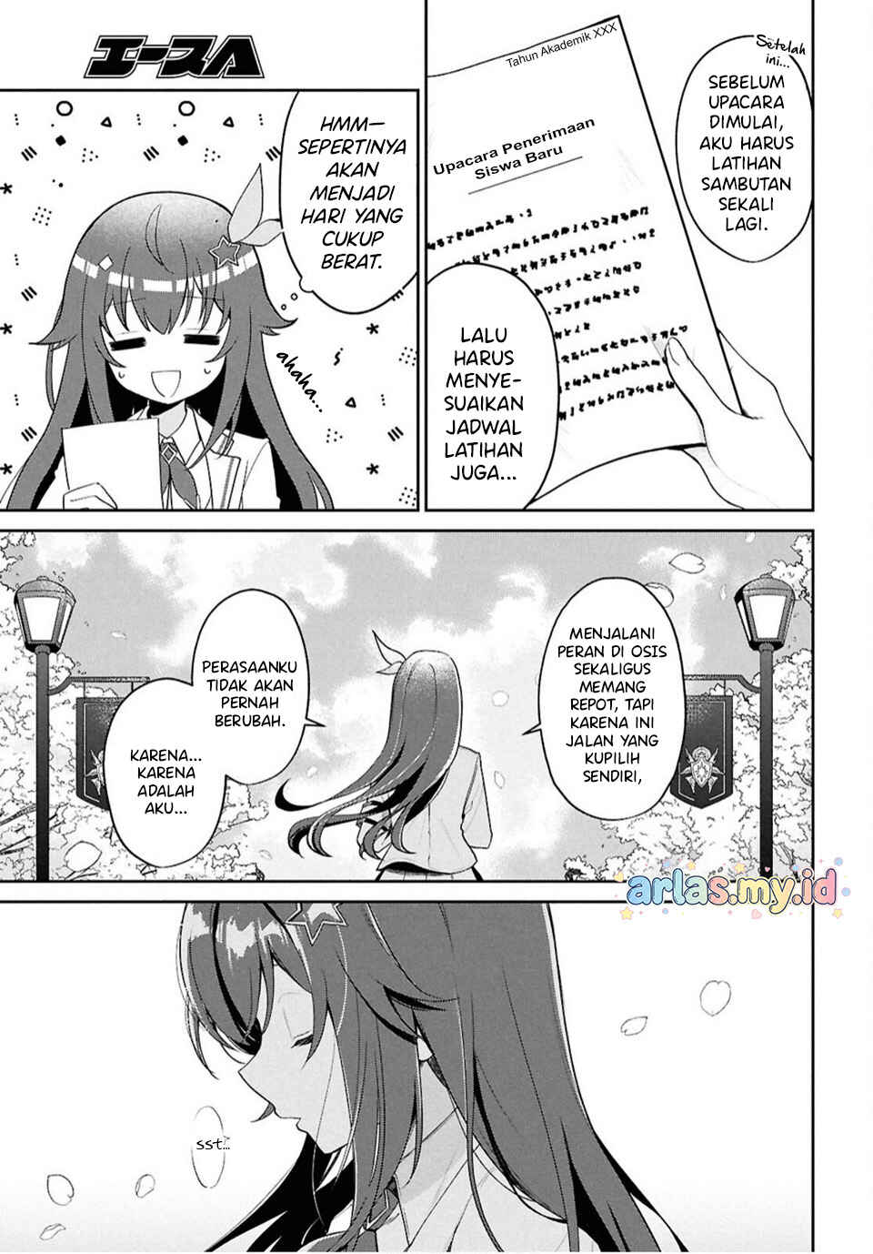 Chapter 1 - Page 7