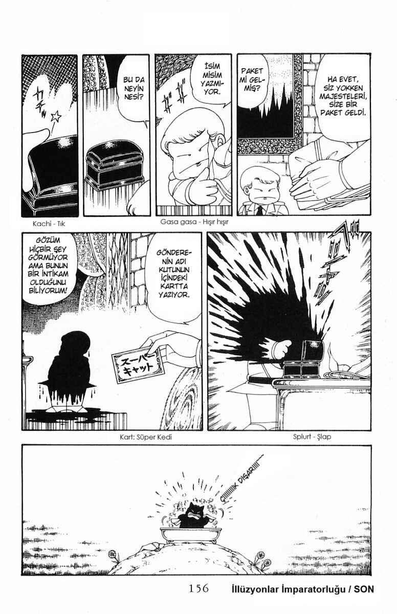 Chapter 18 - Page 32