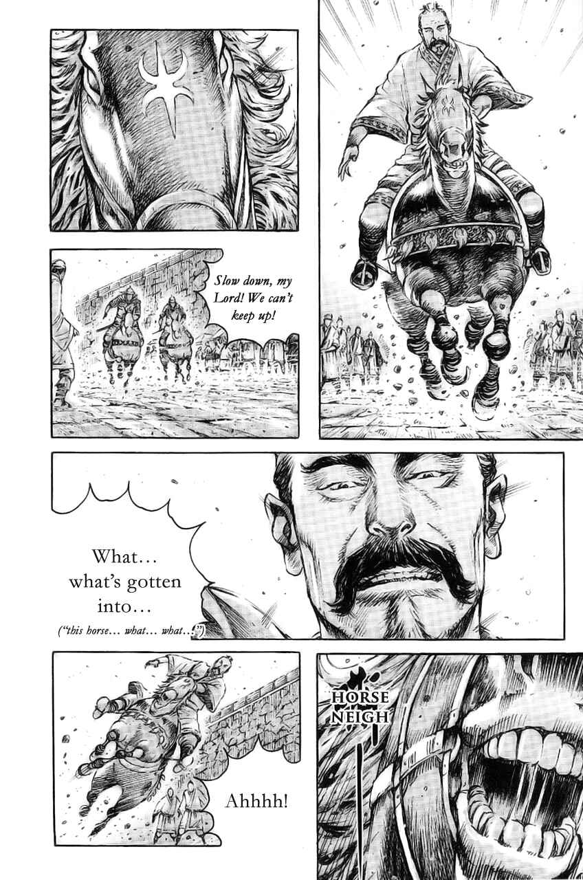 Chapter 374 - Page 14