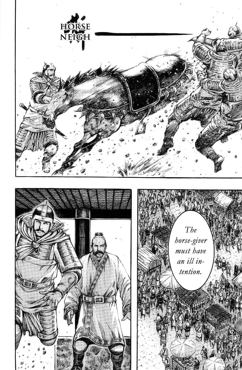Chapter 374 - Page 18