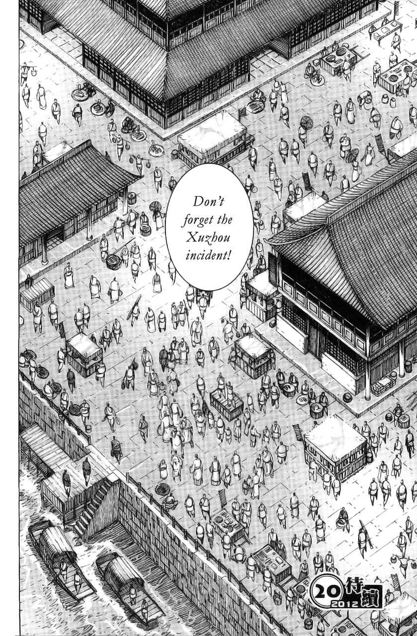 Chapter 374 - Page 20