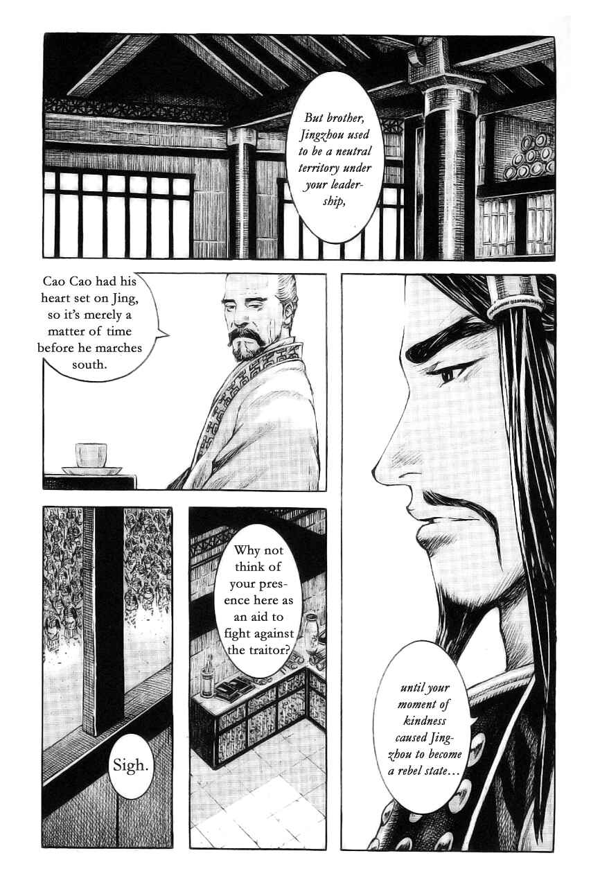 Chapter 374 - Page 4