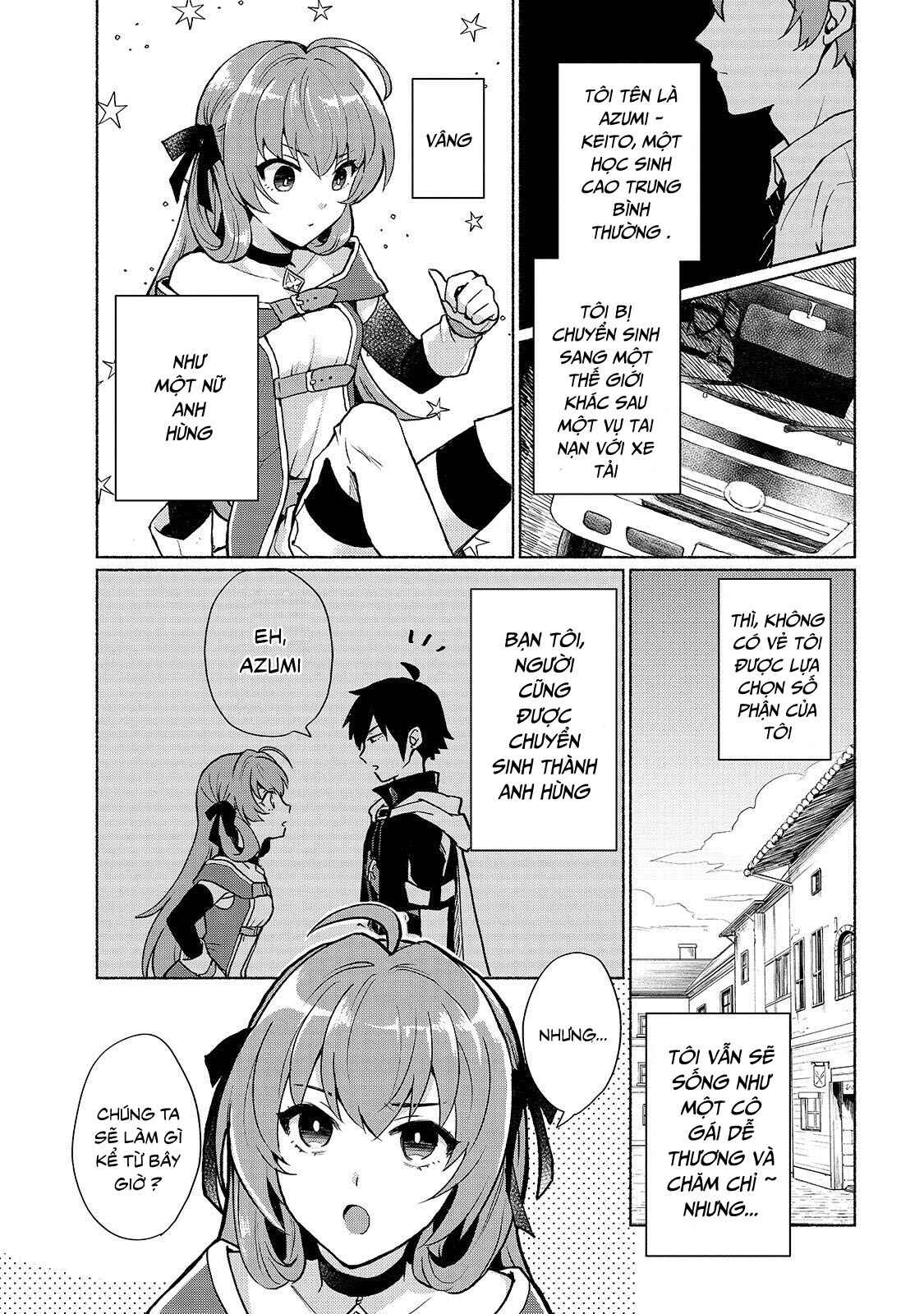 Chapter 2 - Page 1