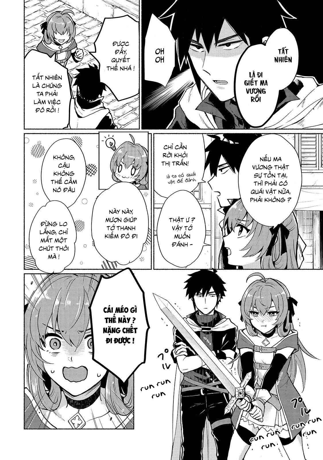 Chapter 2 - Page 2