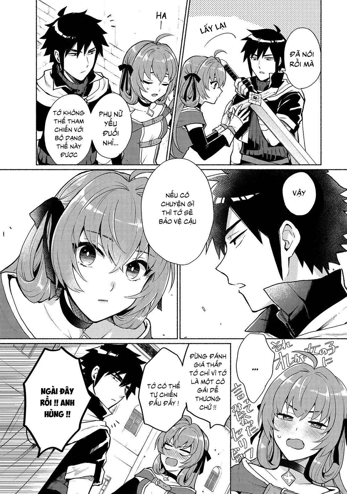 Chapter 2 - Page 3