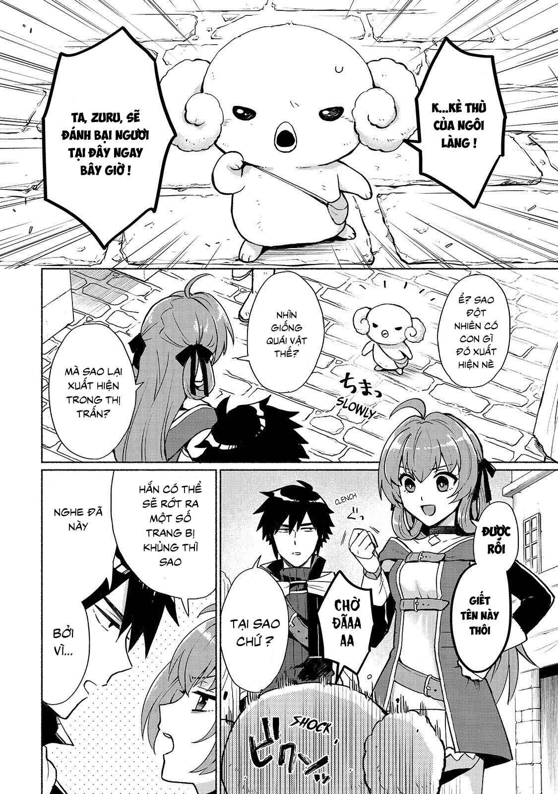 Chapter 2 - Page 4
