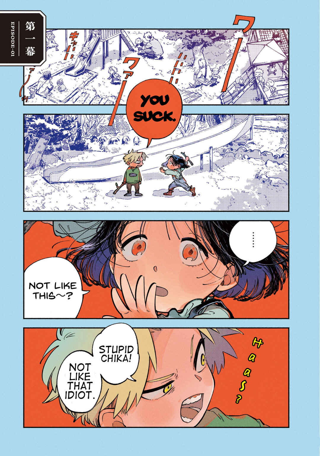 Chapter 1 - Page 1