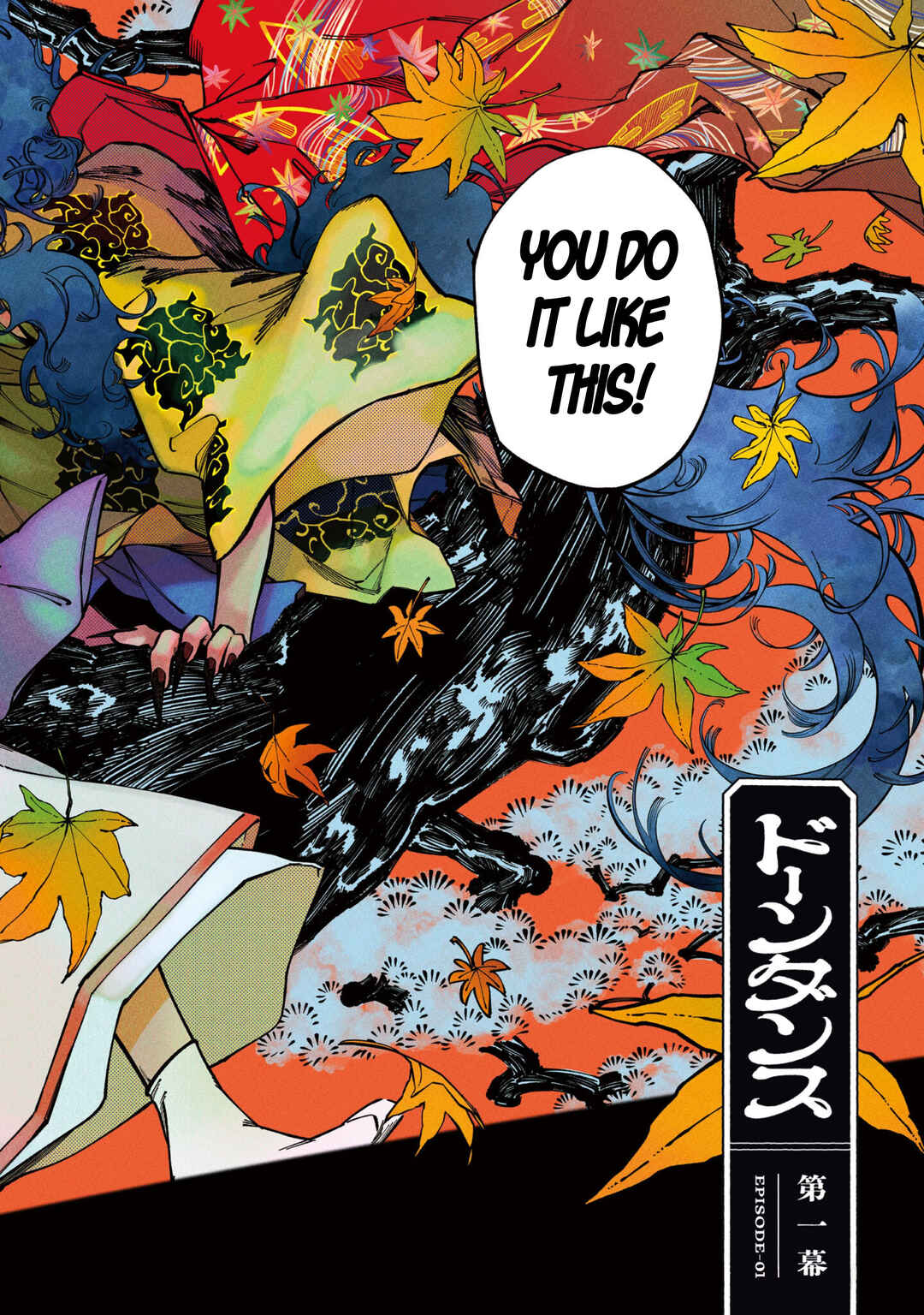 Chapter 1 - Page 2