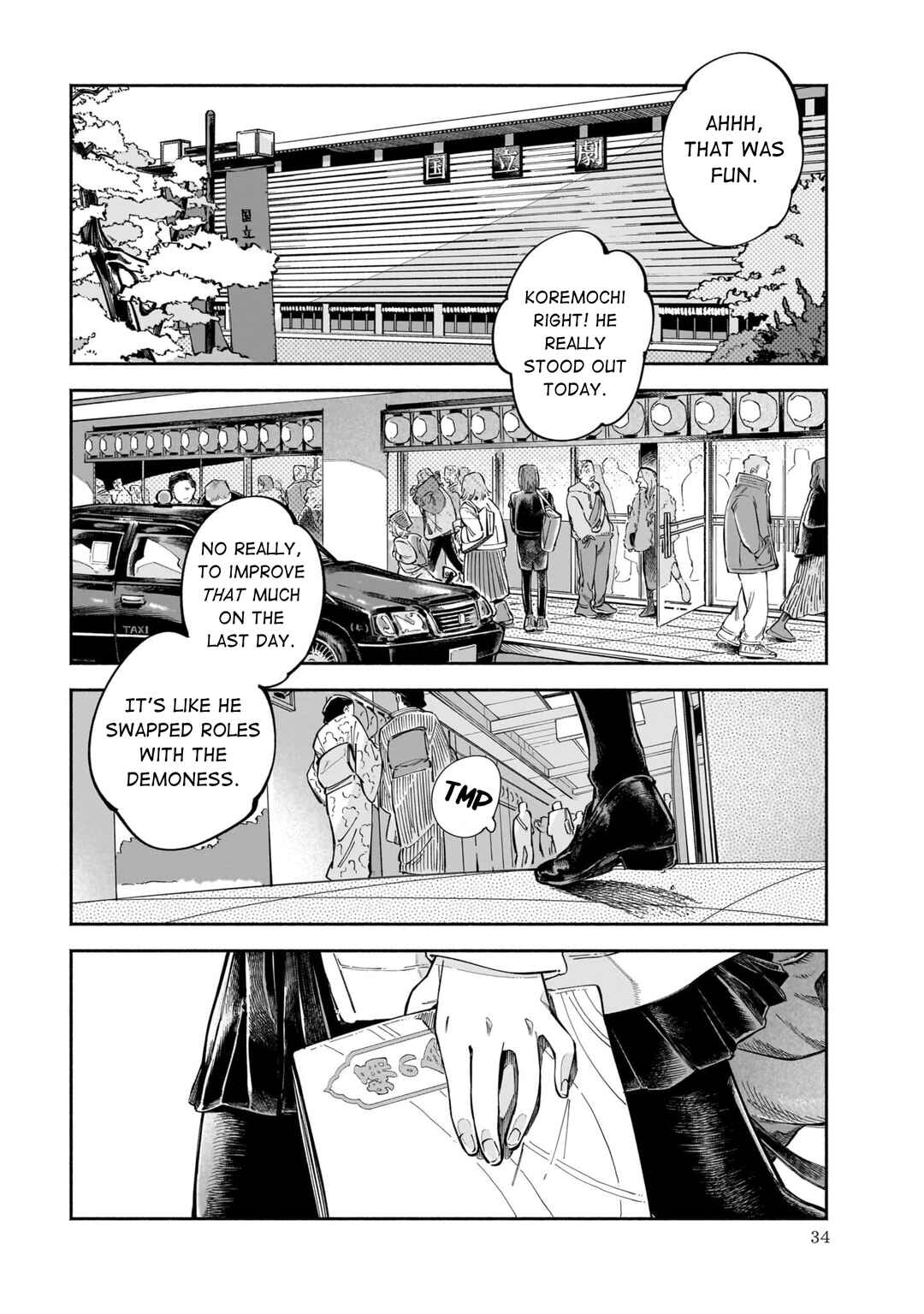 Chapter 1 - Page 33