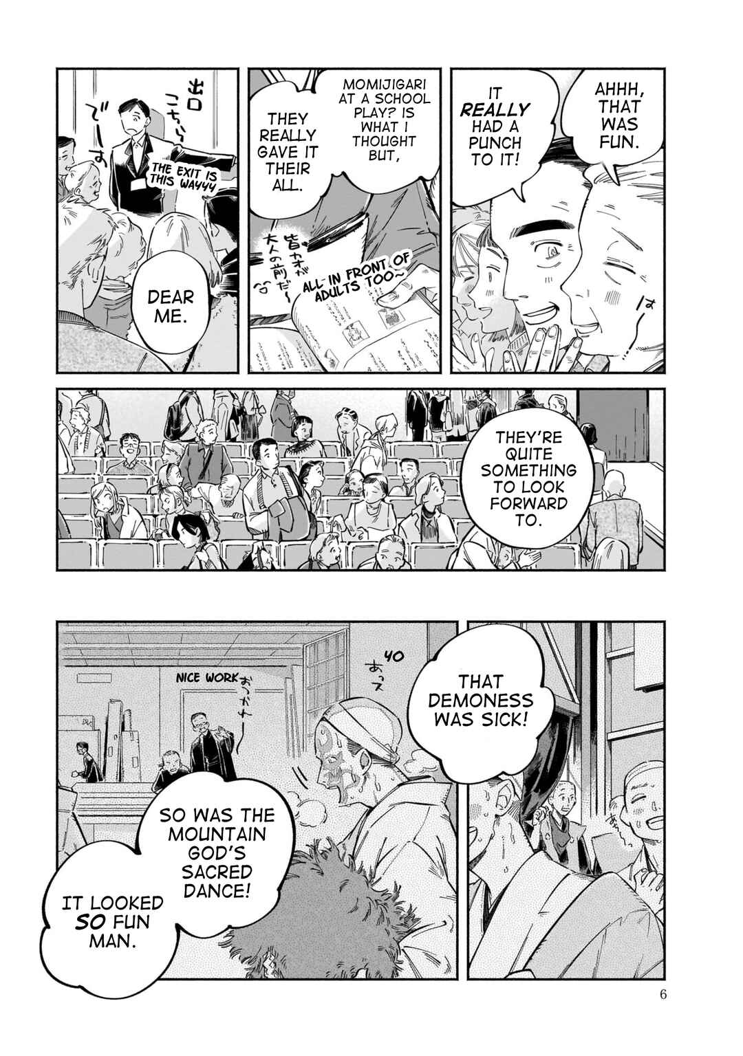 Chapter 1 - Page 5