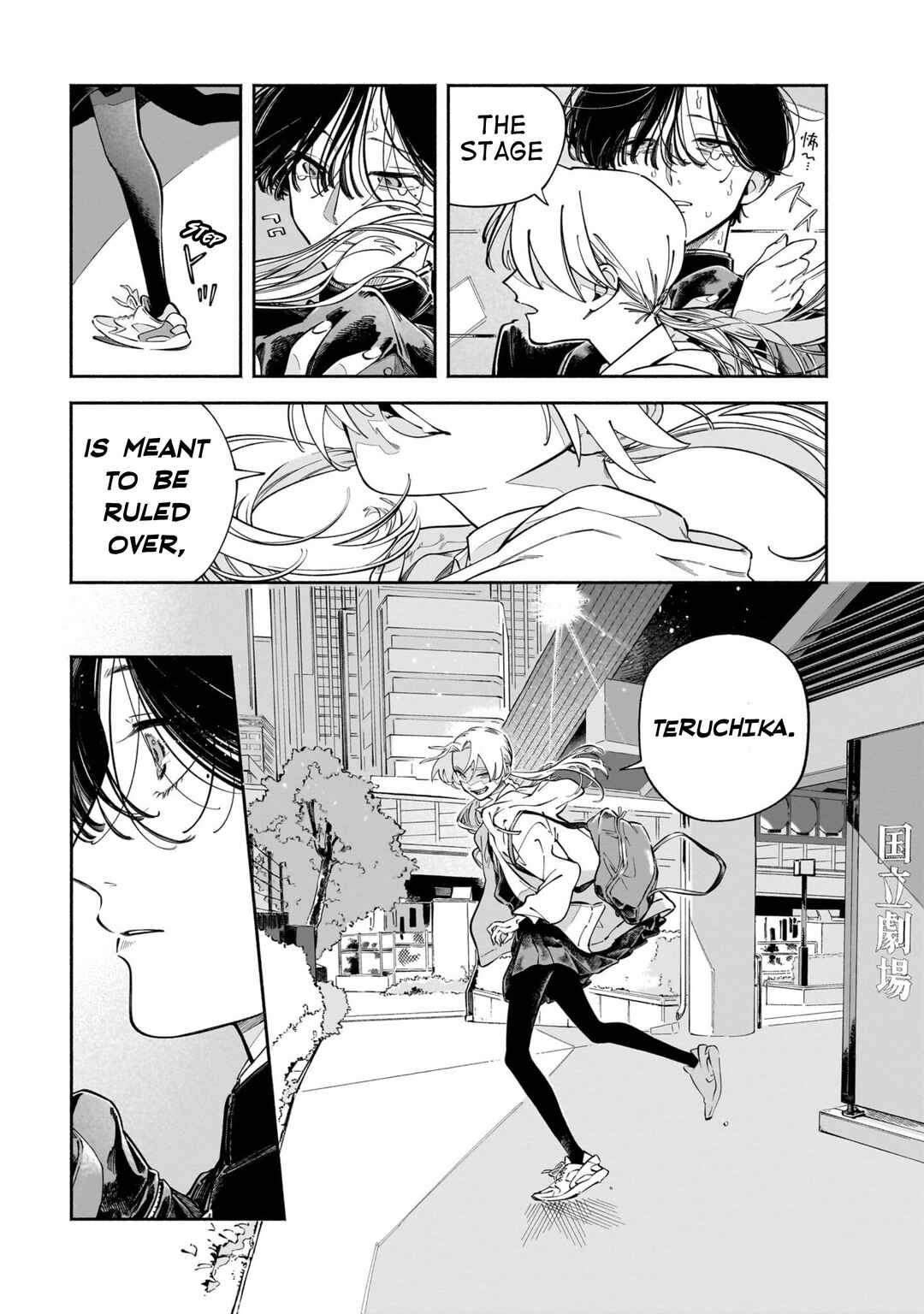 Chapter 1 - Page 9