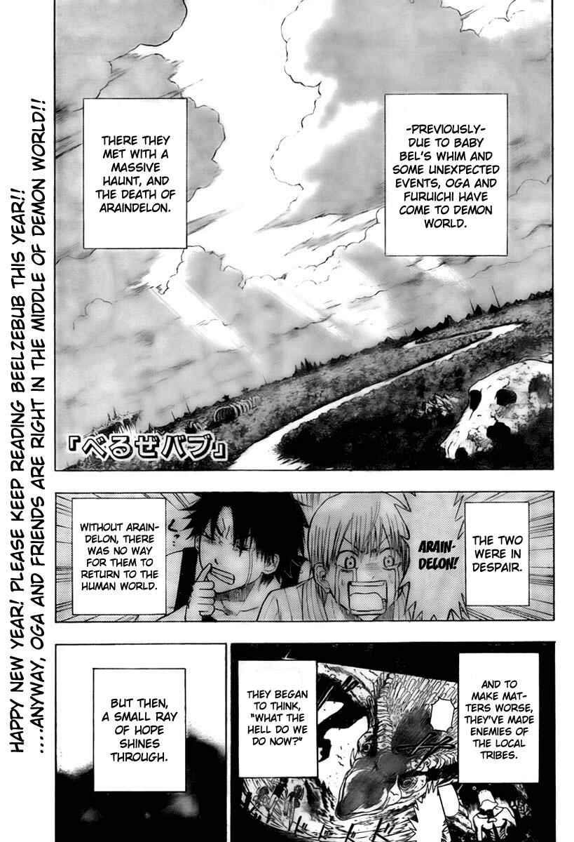 Chapter 43 - Page 1