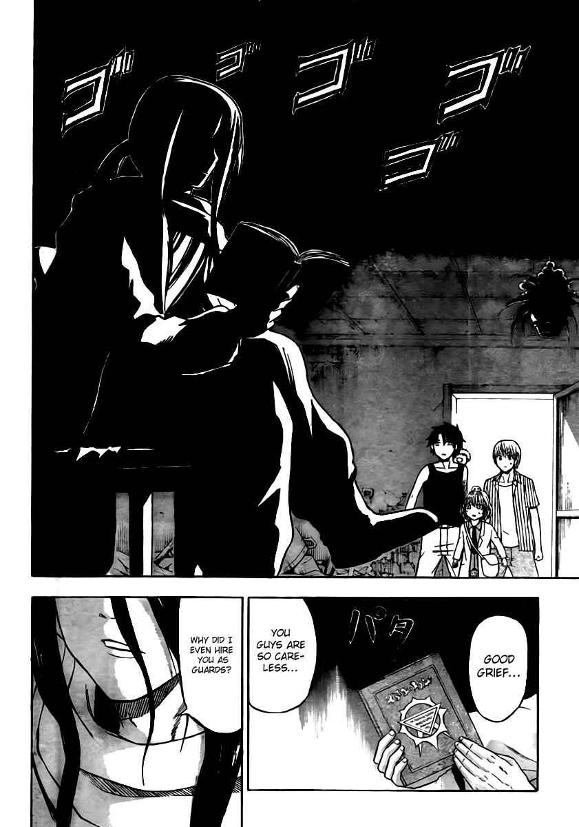Chapter 43 - Page 12