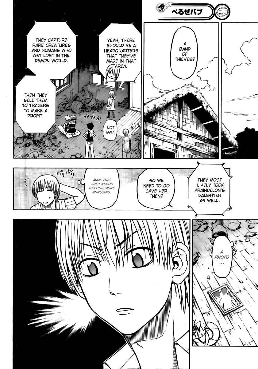 Chapter 43 - Page 18
