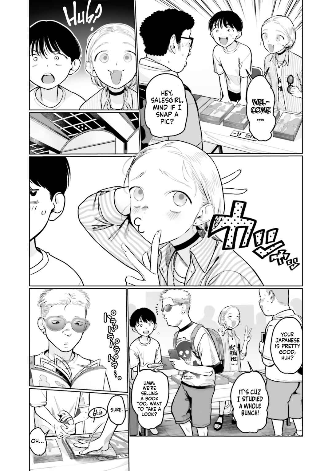 Chapter 53 - Page 3