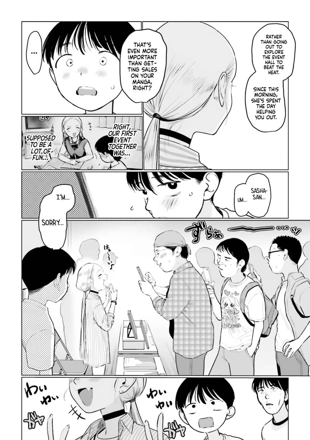 Chapter 53 - Page 6