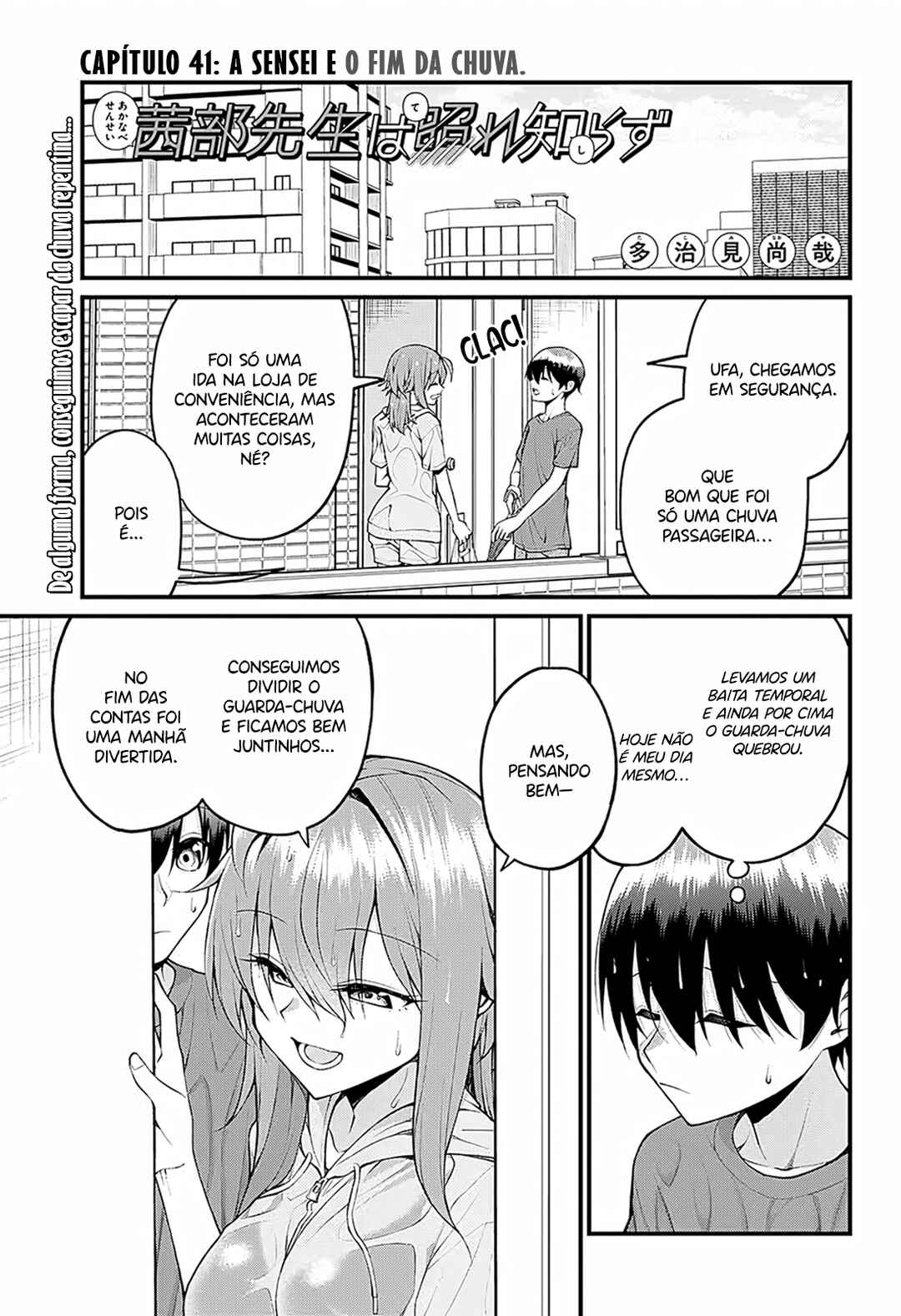 Chapter 41 - Page 2